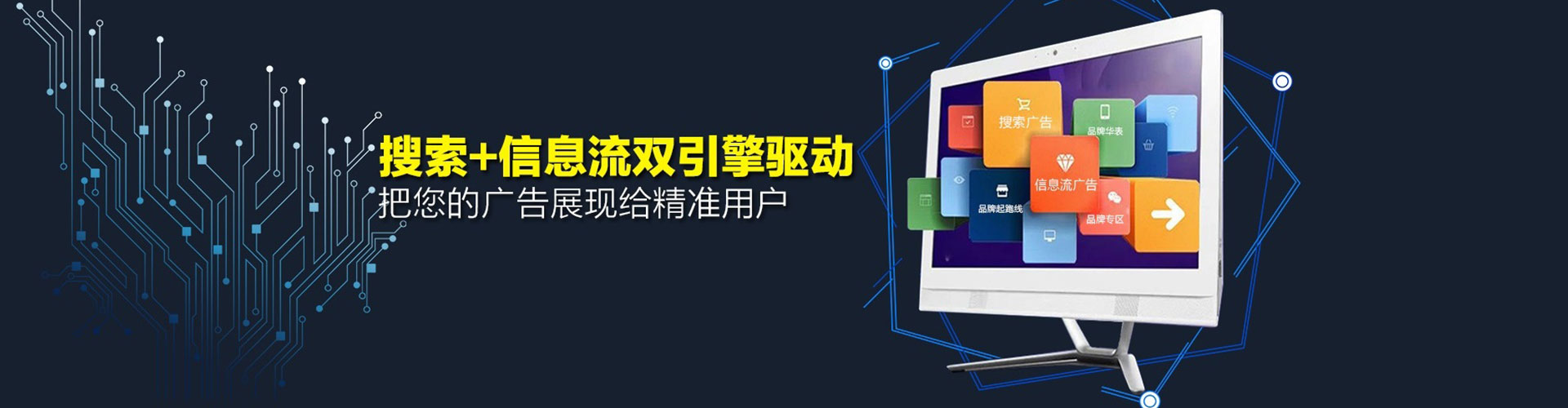 河间如何做sem
